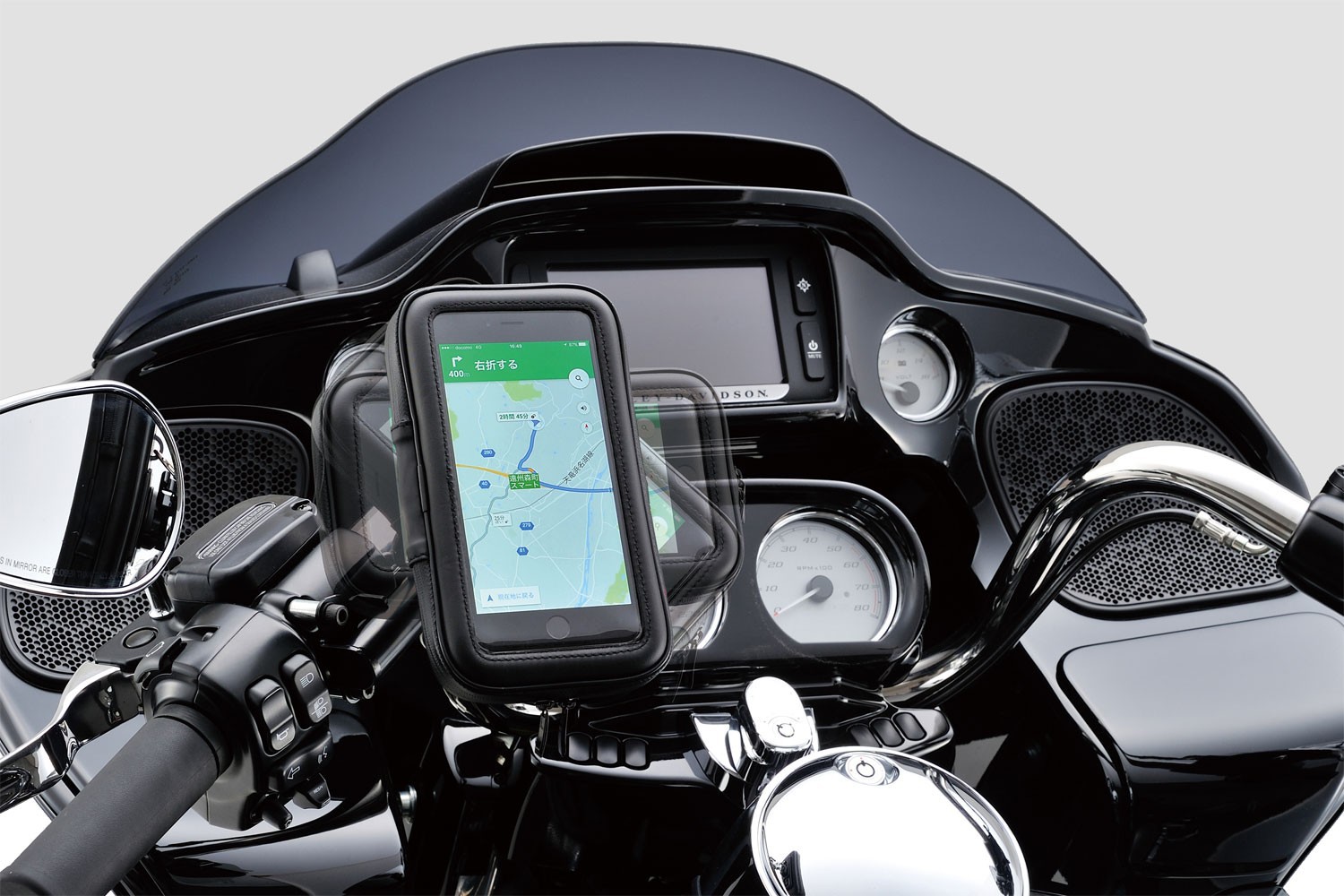 Smartphonehalter mit Case für 22-29 mm Lenkerdurchmesser