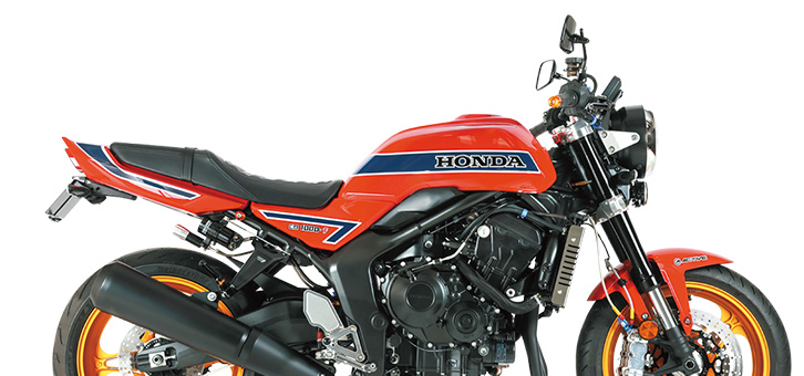 Honda CB 1000 F
