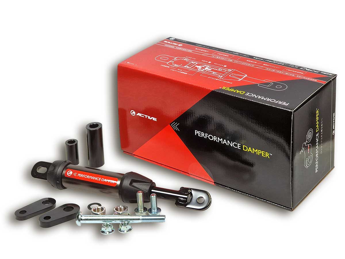 Lieferumfang Active Performance Dämpfer für Kawasaki W800 2011-23 Cafe Street 2019-23 und W650 1999-08