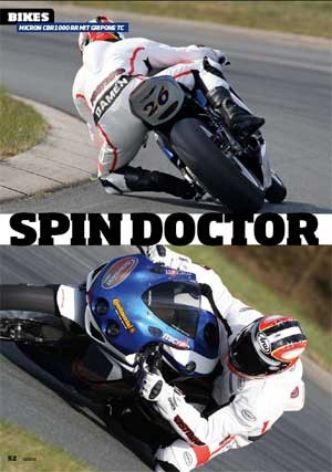 fastbikecover_big