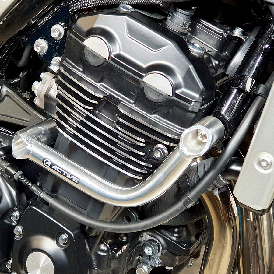 Active Subframe Z 900 RS silber Active Subframe Z 900 RS silber